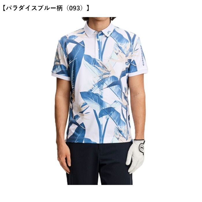 J.LINDEBERG（ジェイリンドバーグ） J.リンドバーグ ゴルフ ツアー