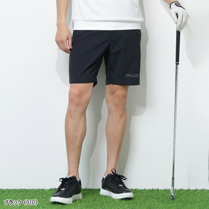 PING（ピン） ゴルフ ショートパンツ 全方向ストレッチサッカー