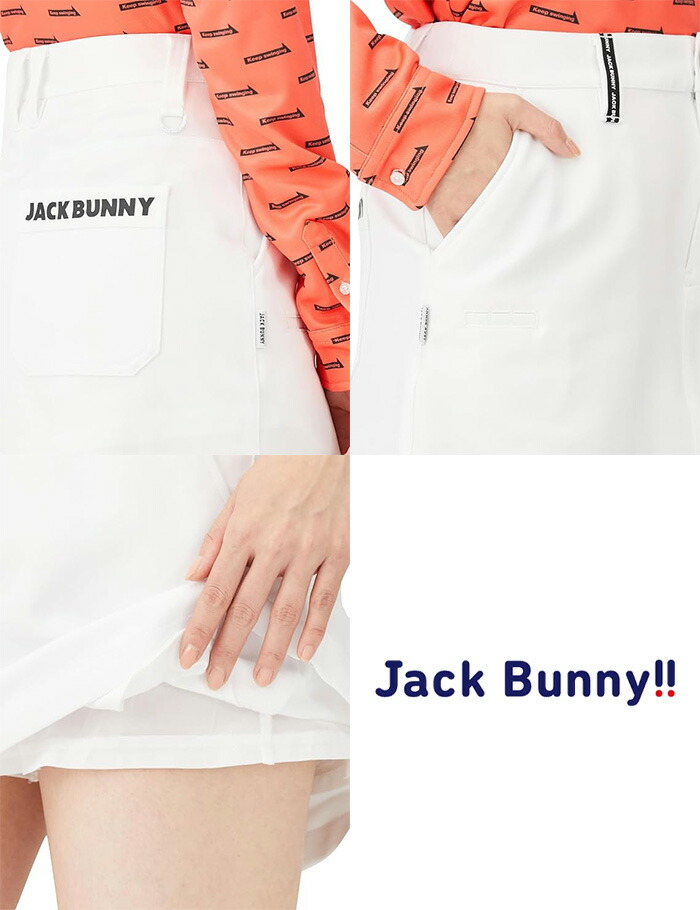 Jack Bunny!!（ジャックバニー） レディース スカート ストレッチ