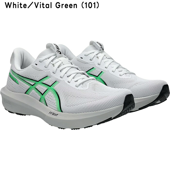 アシックス商事 アシックス ランニングシューズ GT-1000 14 White