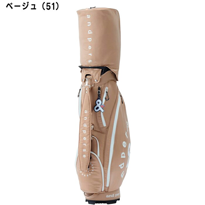 and per se（アンパスィ） 9.0型 軽量 カート キャディバッグ ユニ