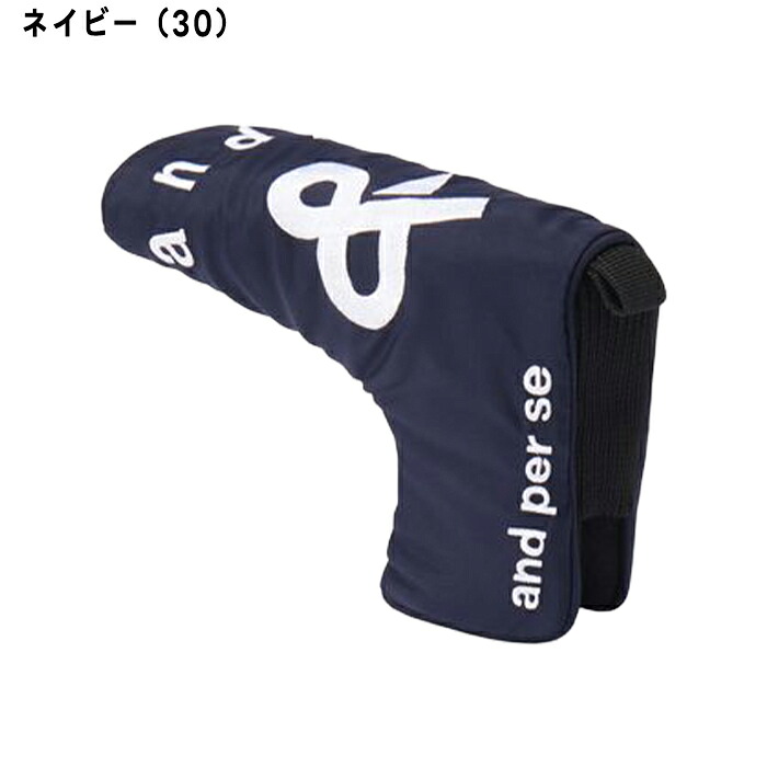 and per se（アンパスィ） パターカバー ピン型 ヘッドカバー ユニ