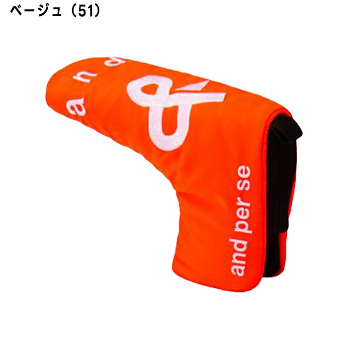 and per se（アンパスィ） パターカバー ピン型 ヘッドカバー ユニ