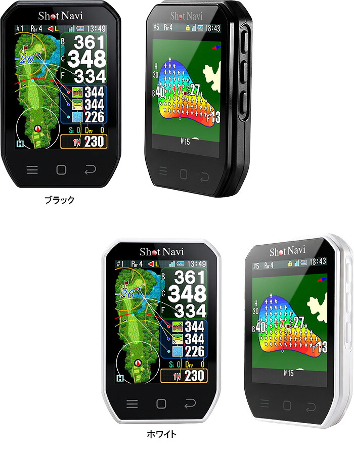 ShotNavi（ショットナビ） Granz neo グランツ ネオ 飛距離測定器 GPS