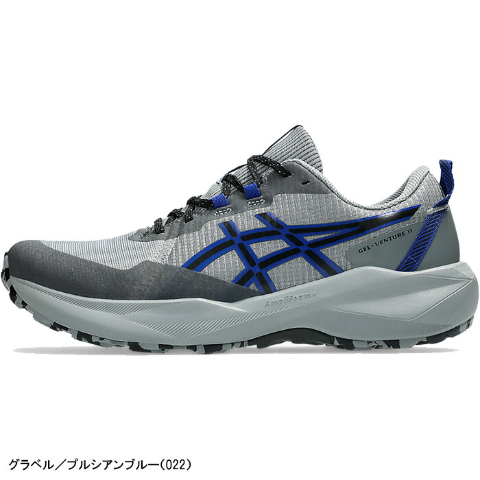 アシックス商事 アシックス asics トレイルランニングシューズ ゲル