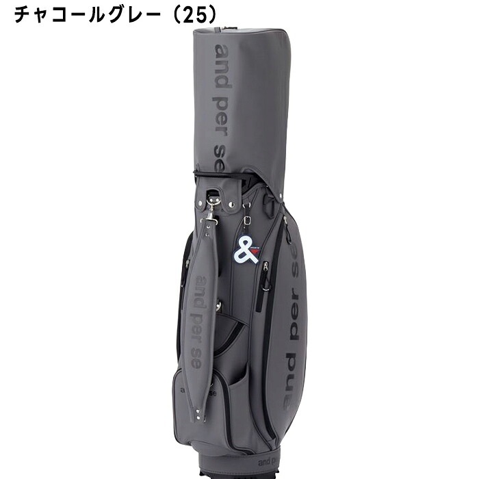 and per se（アンパスィ） 9.0型 カート キャディバッグ ユニセックス