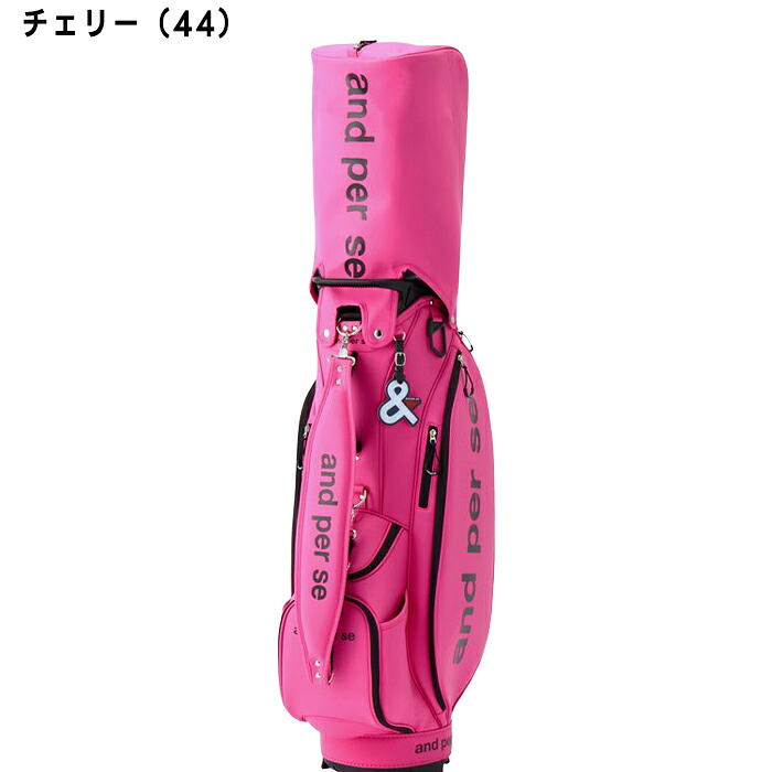 and per se（アンパスィ） 9.0型 カート キャディバッグ ユニセックス