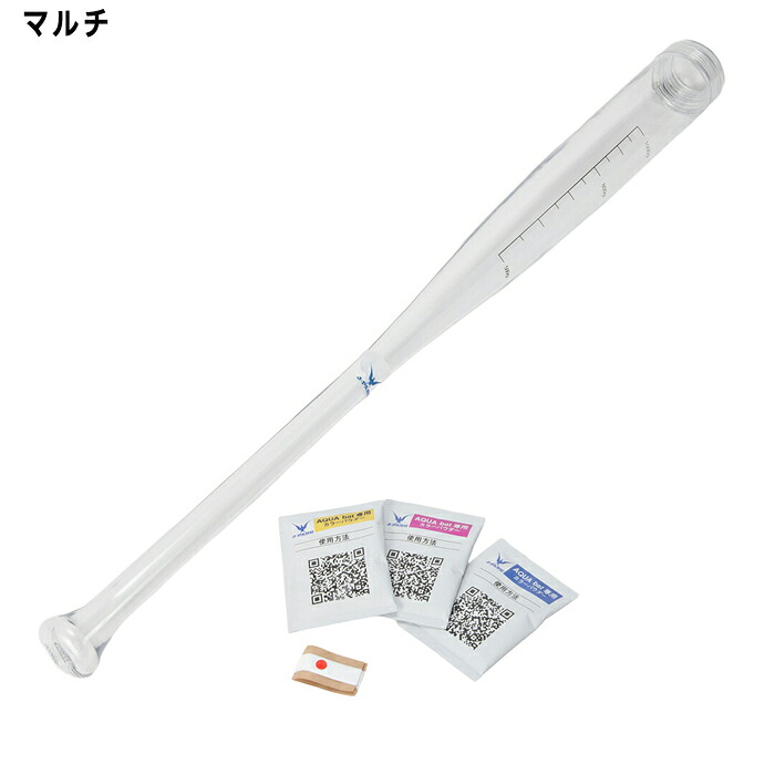 ヤマニ AQUA BAT アクアバット ユニセックス ゴルフ練習器 水バット