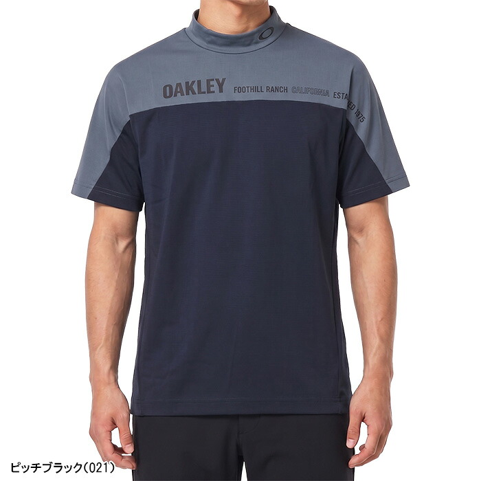OAKLEY（オークリー） 半袖 モックネックシャツ ラスティング クール