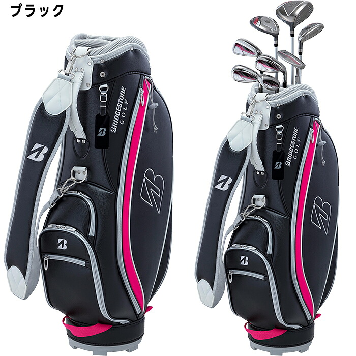 BRIDGESTONE GOLF レディース ブリヂストン ゴルフ クラブセット 8本