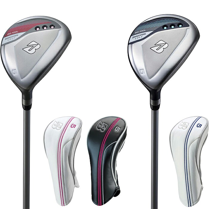 BRIDGESTONE GOLF レディース ブリヂストン ゴルフ クラブセット 8本