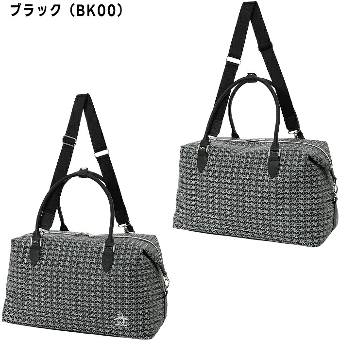 Munsingwear（マンシングウェア） 総柄 ボストンバッグ MG6FBB04U 2026