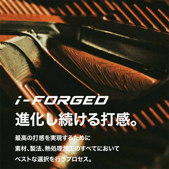 SRIXON ダンロップ スリクソン ZXi5 アイアン6本セット（#5〜9、PW