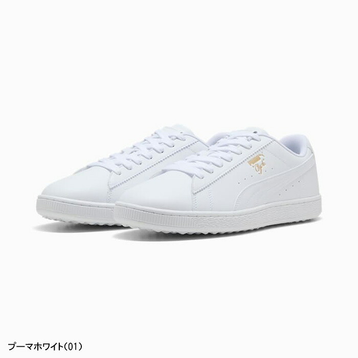 PUMA（プーマ） ゴルフシューズ クライド スパイクレスシューズ メンズ