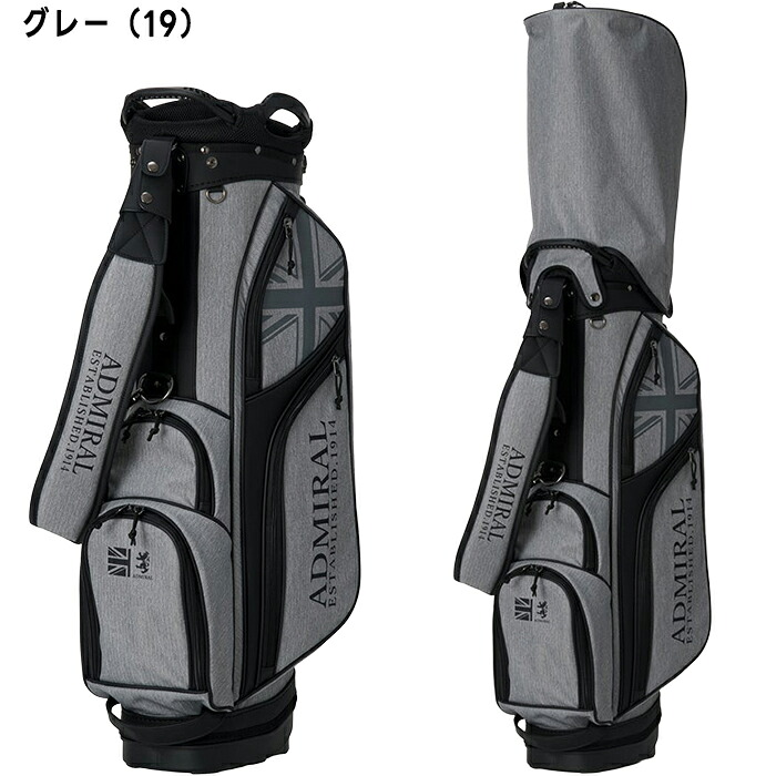 Admiral Golf（アドミラルゴルフ） アドミラル 9.0型 スタンド