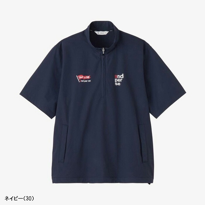 アンパスィ and per se 半袖ハーフジップ ゴルフ シャツ L ネイビー and per se（アンパスィ） 半袖 パンチングハーフジップブルゾン