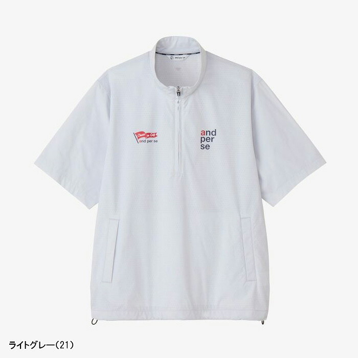 and per se（アンパスィ） 半袖 パンチングハーフジップブルゾン