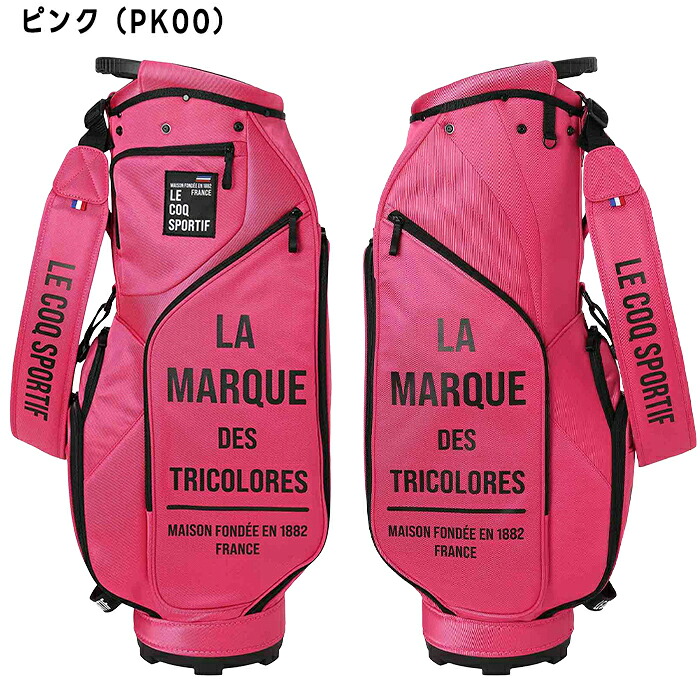 le coq sportif GOLF（ルコックスポルティフ ゴルフ） ルコック