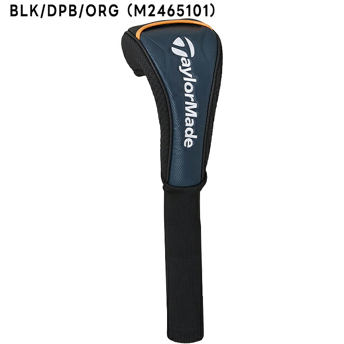 TaylorMade（テーラーメイド） オーステック ドライバー用
