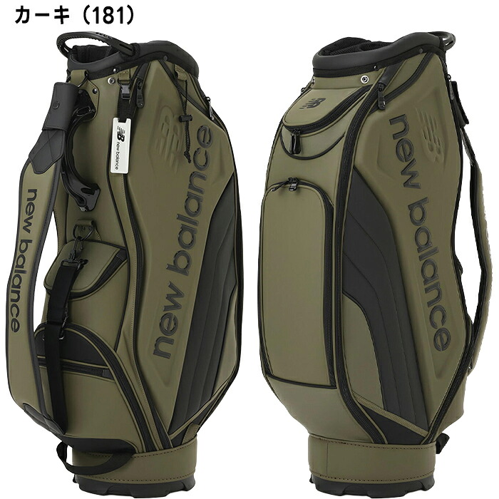 New Balance Golf（ニューバランスゴルフ） ニューバランス 9.5型