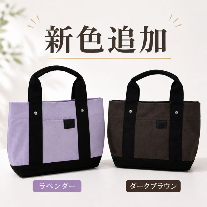 PAGURISTA CLUB PAGURISUTA CLUB 2WAYトートバッグ 43239 ショルダー