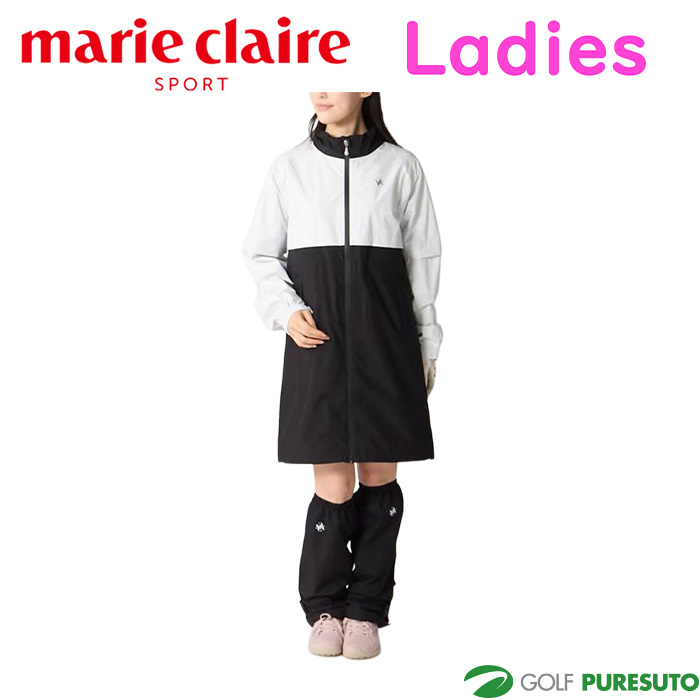 marie claire sport（マリクレール スポーツ） 【先行予約】【10月3日