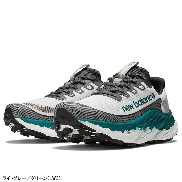 ニューバランス NEW BALANCE トレイル ランニングシューズ フレッシュフォーム X モアトレイル V3 メンズ MTMOR 2E相当