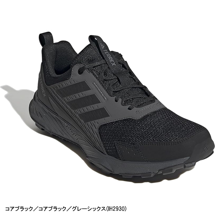 ドレスデン アシックス商事 アディダス adidas テレックストレースファインダー2