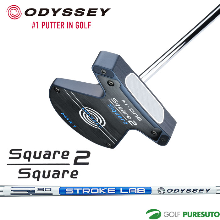 AiーONE オデッセイ Ai-ONE Square 2 MAX 1／MAX STRIPE パター