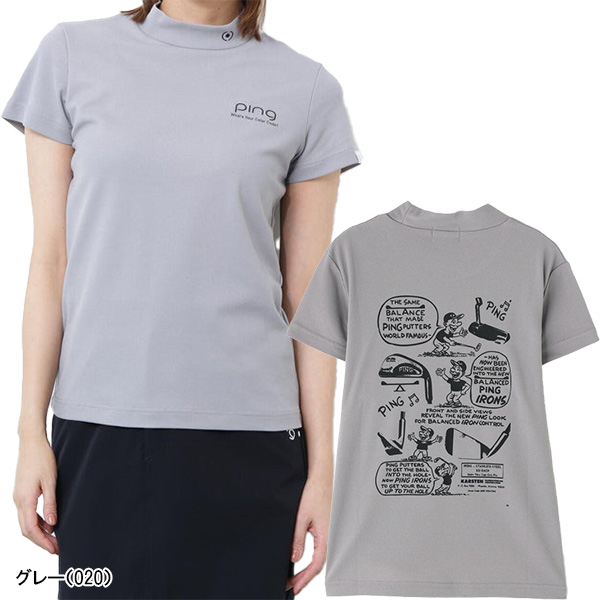 PING（ピン） レディース ゴルフ 半袖ハイネックシャツ PEカノコ 622