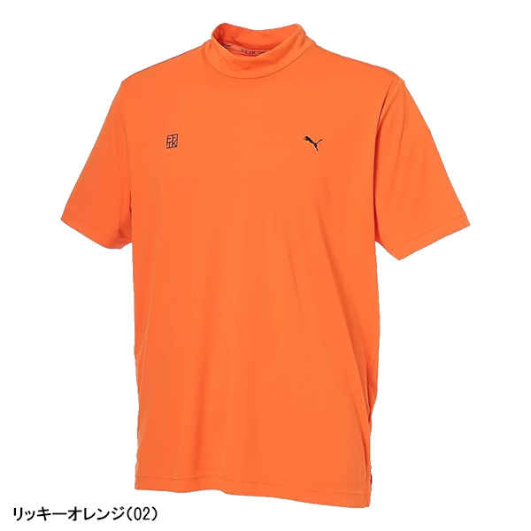 ブリーフィング ゴルフウェア　半袖モックネックシャツ Lサイズ　オレンジ SPALDING（スポルディング） 半袖モックネックシャツ : GDOゴルフ