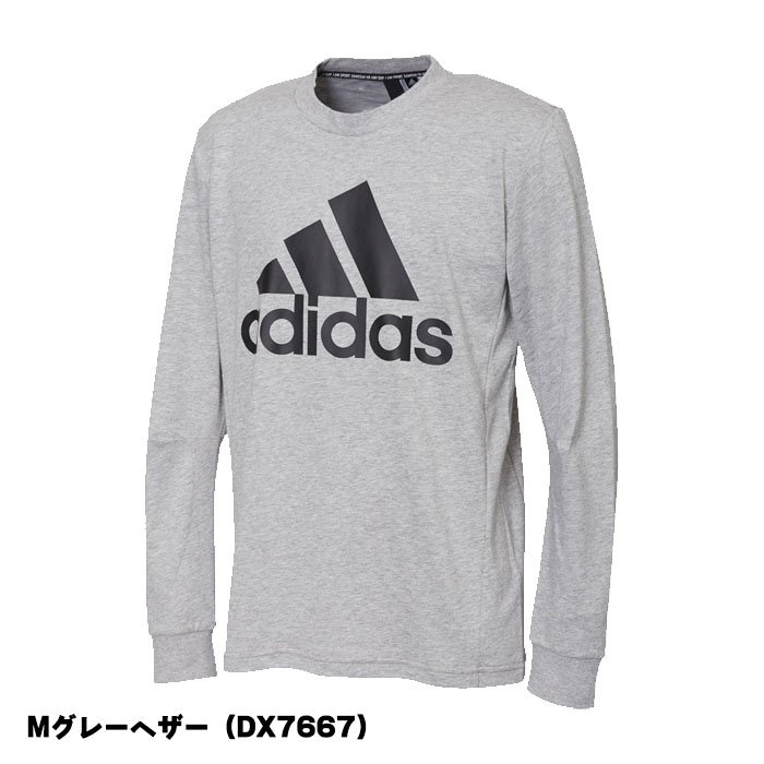 アディダス adidas ロングスリーブ ジャージ 長袖 マストハブ FWQ85 DX7667 EB5266 メンズ :adidas-fwq85:ゴルフ  プレスト - 通販 - Yahoo!ショッピング