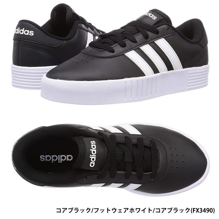 adidas fx3489