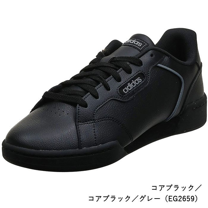 adidas eg2663