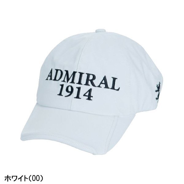 アドミラルゴルフ レインキャップ レインウェア ゴルフキャップ ユニセックス ADMB1F23 :adm-admb1f23:ゴルフ プレスト - 通販  - Yahoo!ショッピング