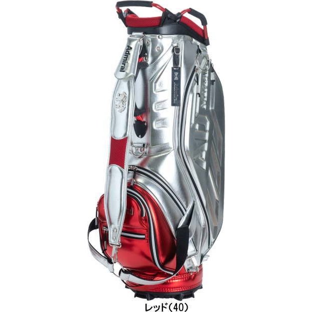 在庫処分 アドミラルゴルフ 9.0型キャディバッグ トップキャディー TOP CADDIE ADMG0SC1