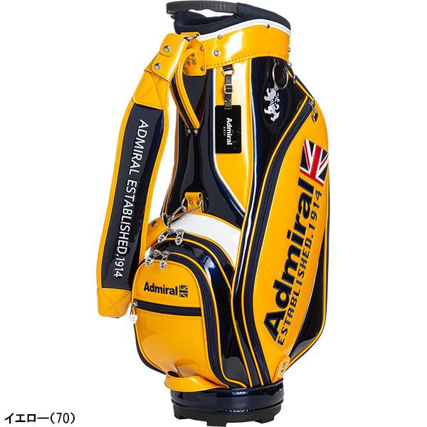 アドミラルゴルフ 9.0型 キャディバッグ エナメルシリーズ ADMG2BC7 カートタイプ メンズ レディース ユニセックス