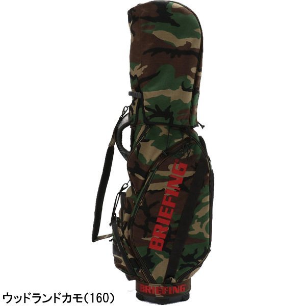 セール好評 ブリーフィング CR-5 #02 BRG201D02 ゴルフ プレスト - 通販 - PayPayモール ゴルフ 9.5型 キャディバッグ 好評お得