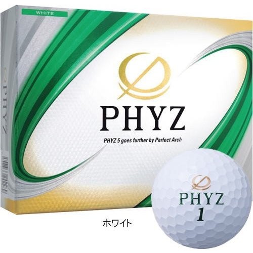 ブリヂストン ファイズ PHYZ 5 ゴルフボール 1ダース 19PHYZ 2019年モデル