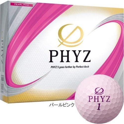 ブリヂストン ファイズ PHYZ 5 ゴルフボール 1ダース 19PHYZ 2019年モデル｜puresuto｜06