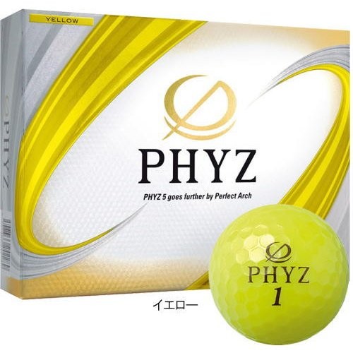 【オウンネーム】ブリヂストン ファイズ PHYZ 5 ゴルフボール 1ダース 19PHYZ 【■BO■】 名入れ