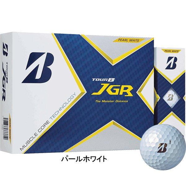 ブリヂストンゴルフ Tour B Jgr ゴルフボール 1ダース 21年モデル Bs Jgrball21 ゴルフ プレスト 通販 Yahoo ショッピング ブリヂストンゴルフ Tour B Jgr ゴルフボール 1ダース 21年モデル Bs Jgrball21 ゴルフ プレスト 通販 Yahoo ショッピング