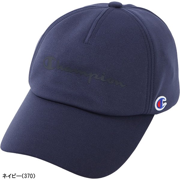 在庫処分 チャンピオン ゴルフ ゴルフキャップ メンズ C3-WG704C ヘッドウェア 帽子 キャップ｜puresuto｜04