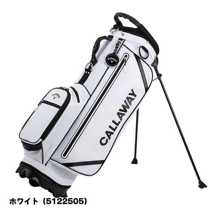 Callaway キャディバッグ（種類：スタンド式）の商品一覧｜ゴルフ用バッグ｜ゴルフ｜スポーツ 通販 - Yahoo!ショッピング