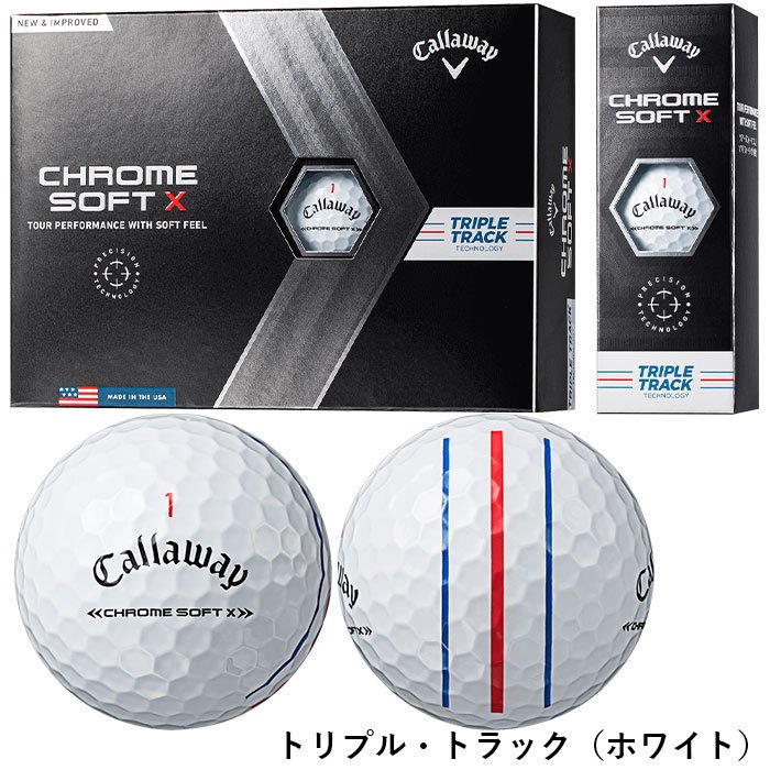 優先配送 キャロウェイ TRUVIS ロストゴルフボール 195 sushitai.com.mx