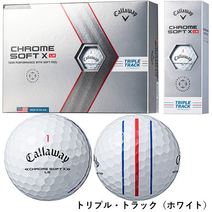 ゴルフボール（ボール数：7~12個）｜ゴルフ｜スポーツ 通販 - Yahoo 