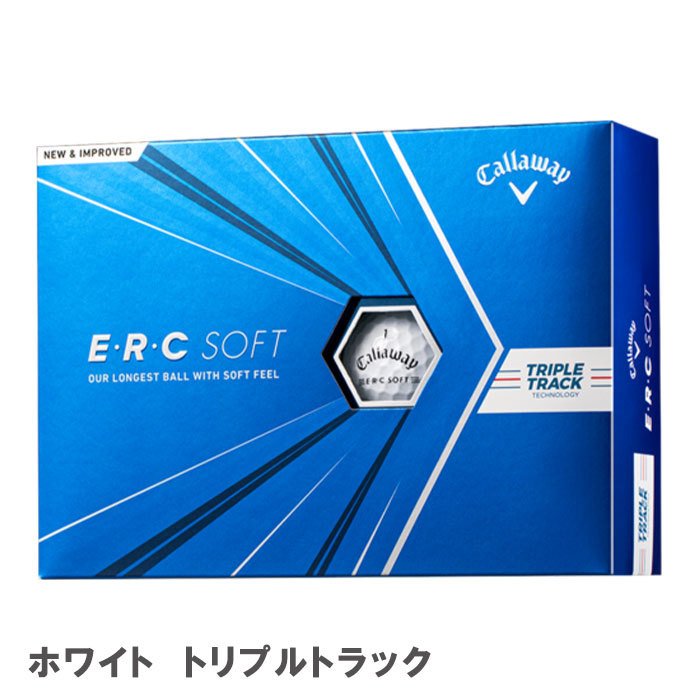 キャロウェイ E・R・C ソフト 2021年モデル ゴルフボール 1ダース トリプルトラック ホワイト イエロー :cl-ercsofttt21:ゴルフ  プレスト - 通販 - Yahoo!ショッピング