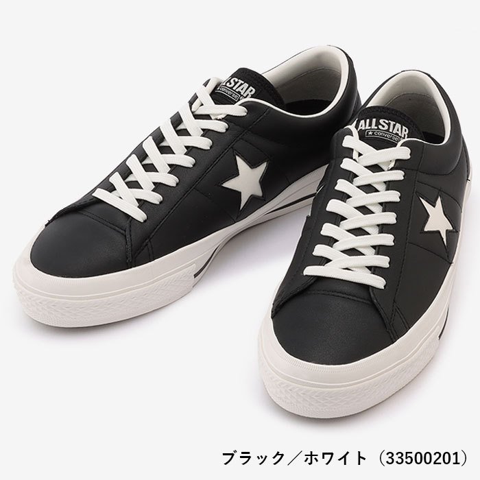 CONVERSE ゴルフシューズの商品一覧｜ゴルフ｜スポーツ 通販 - Yahoo