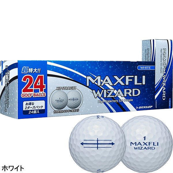 信用 ゴルフボール XXIO ゼクシオイレブン 4ダース 12×4個入