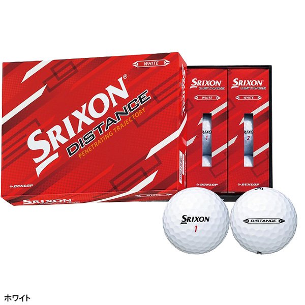 SRIXON ゴルフボール（ボール性能：ディスタンス系）の商品一覧 